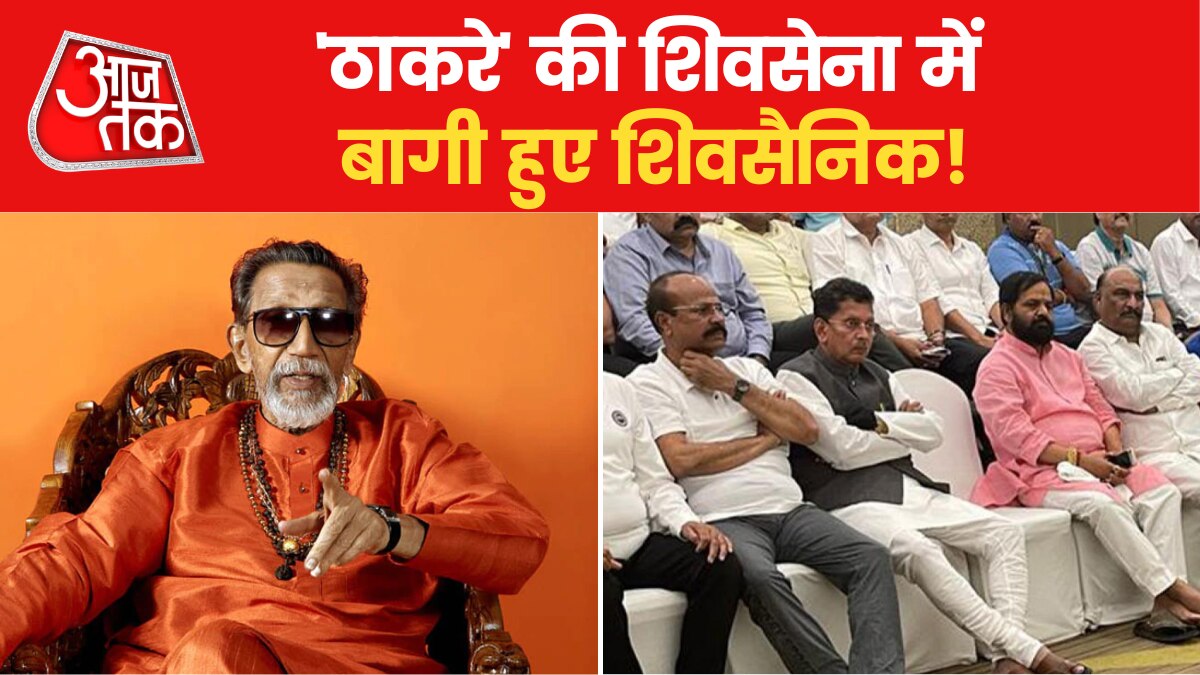 shiv sena rebels