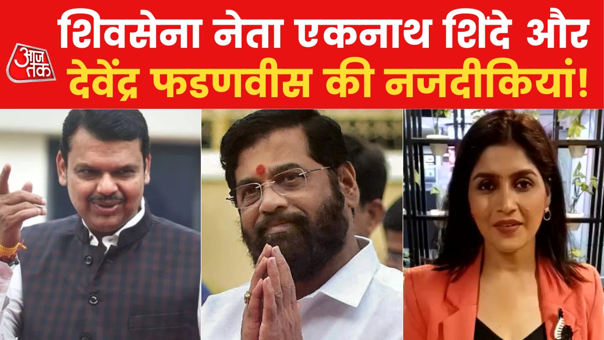 shivsena eknath shinde