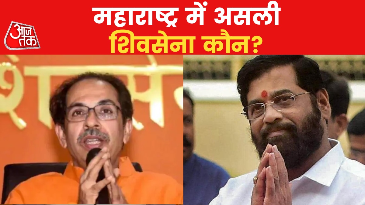Shivsena Internal Politics