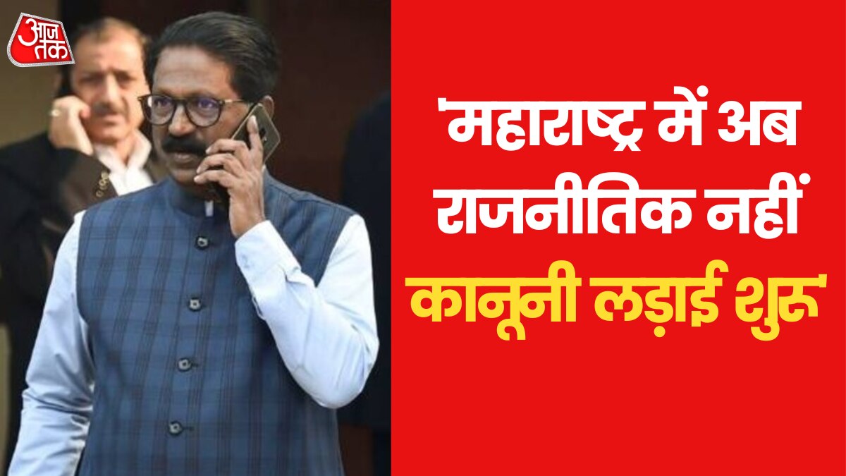 shivsena mp arvind sawant