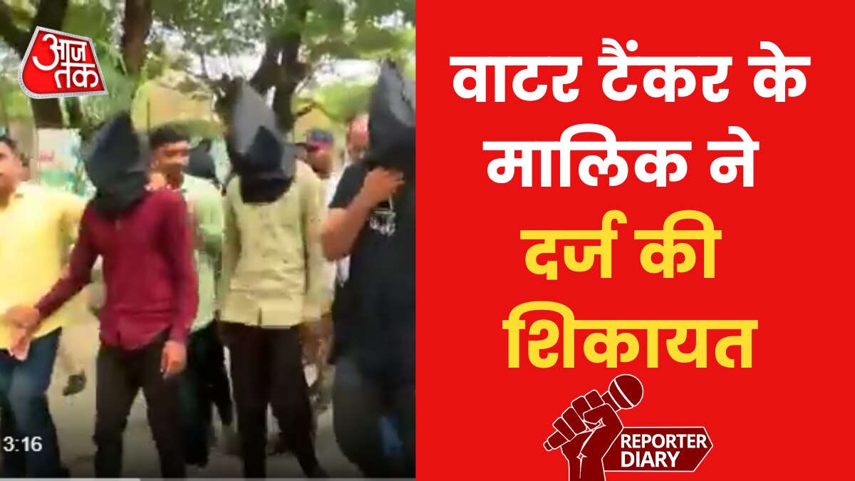 Sidhu Moosewala Murder