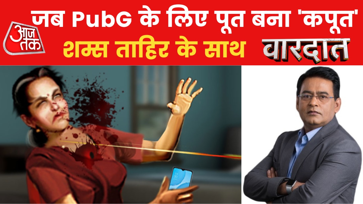 son killed mom in lucknow