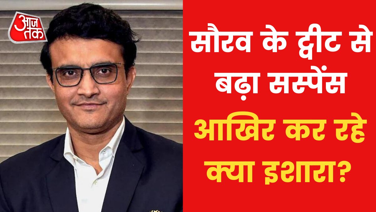 sourav ganguly