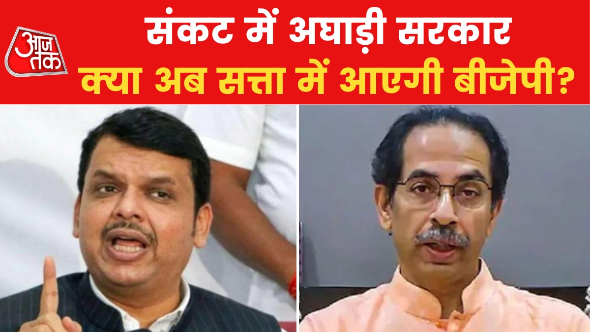 uddhav-fadnavis