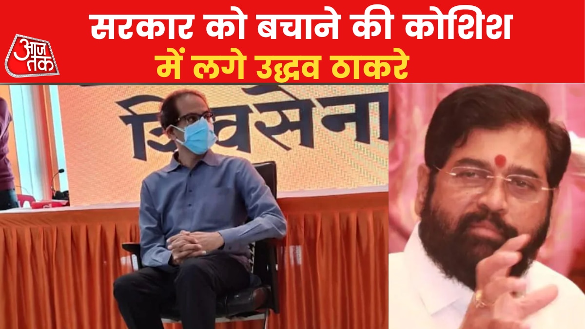 uddhav thackeray addresses shivsena executive meeting