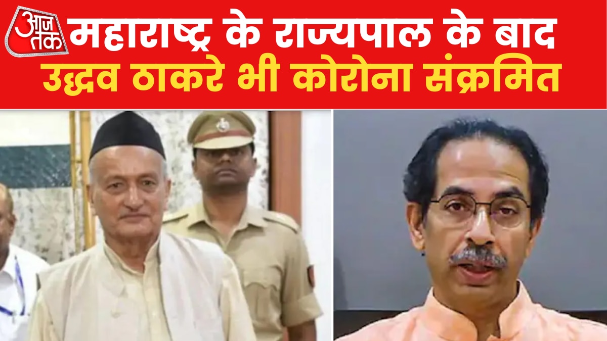 Uddhav Thackeray Covid Positive 