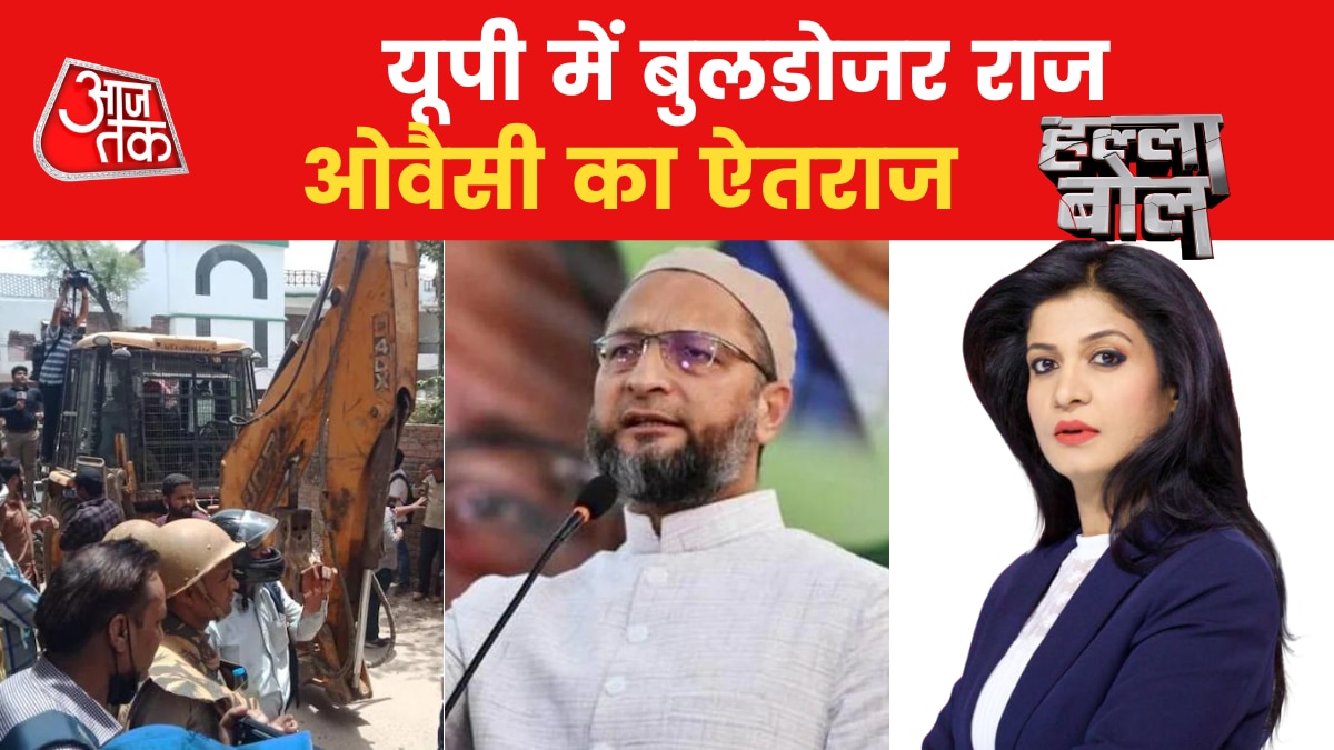 up cm yogi bulldozer 