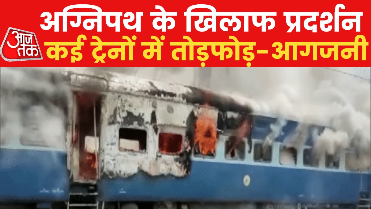 Indian Railways cancels trains