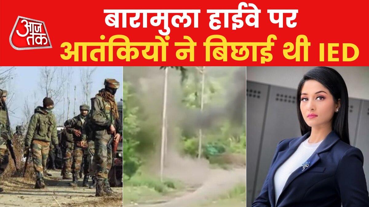 IED found on Srinagar-Baramulla highway defused