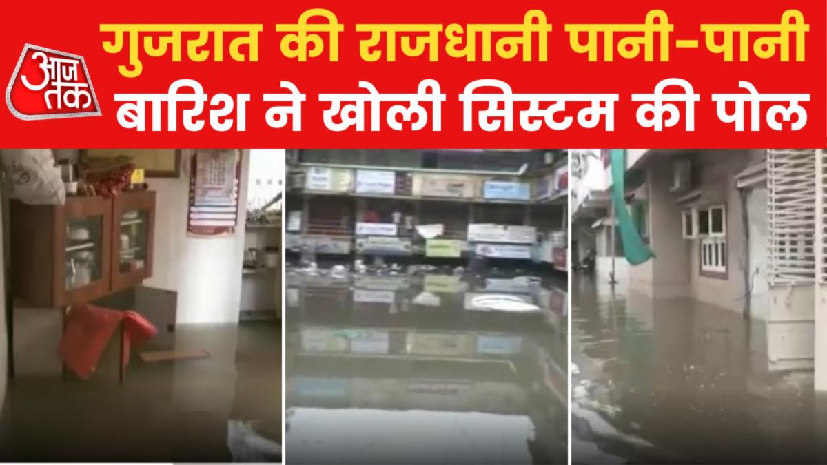 ahmedabad rain crisis