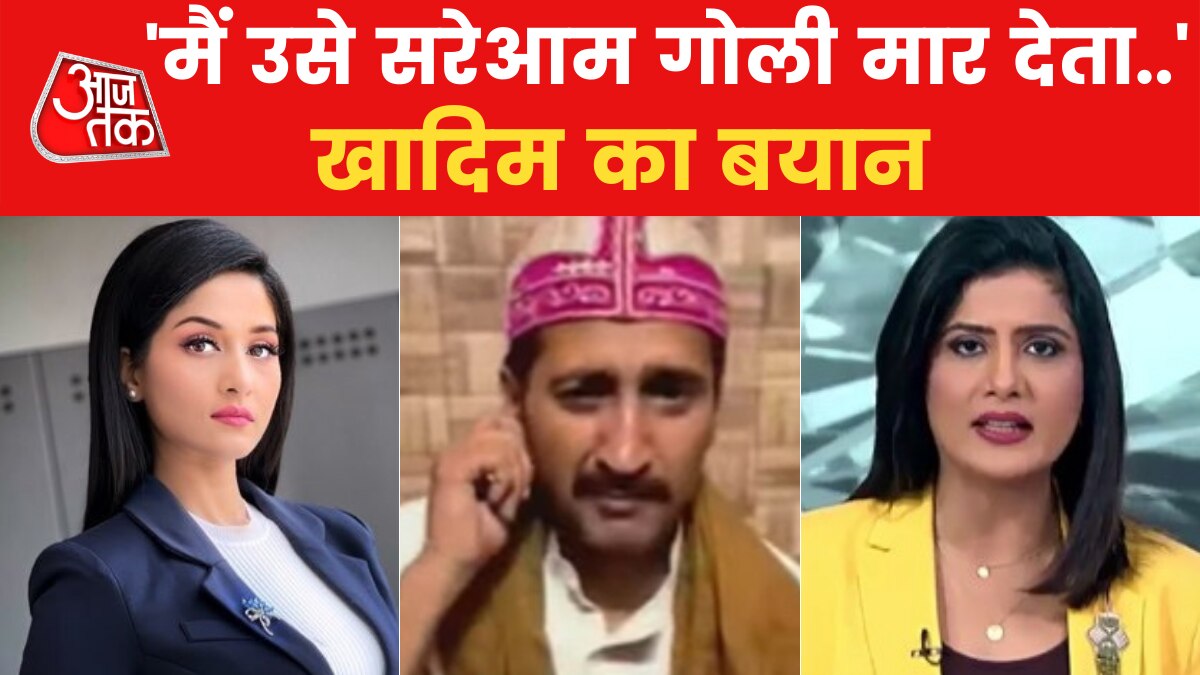 Nupur Sharma Controversy