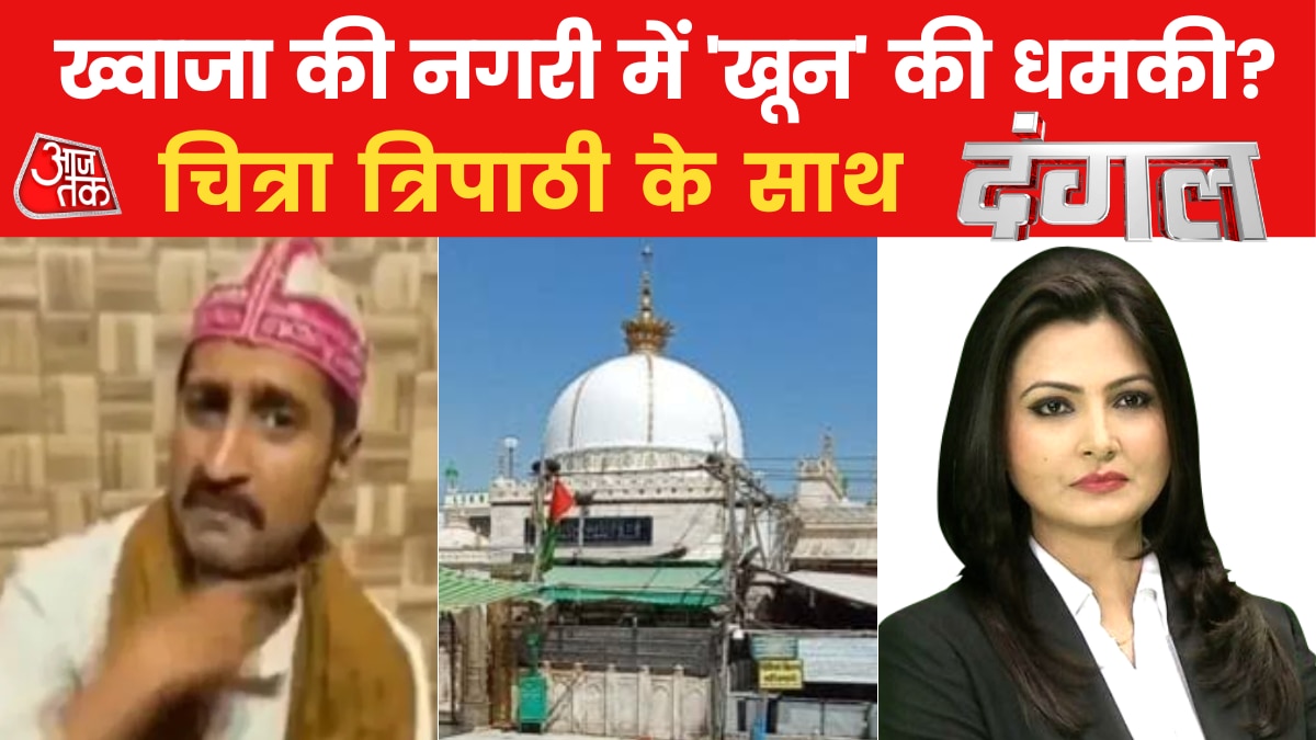 ajmer khadim threatens