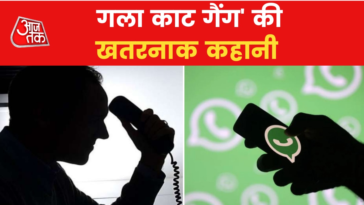 Threats given to dozens of people in Amravati 