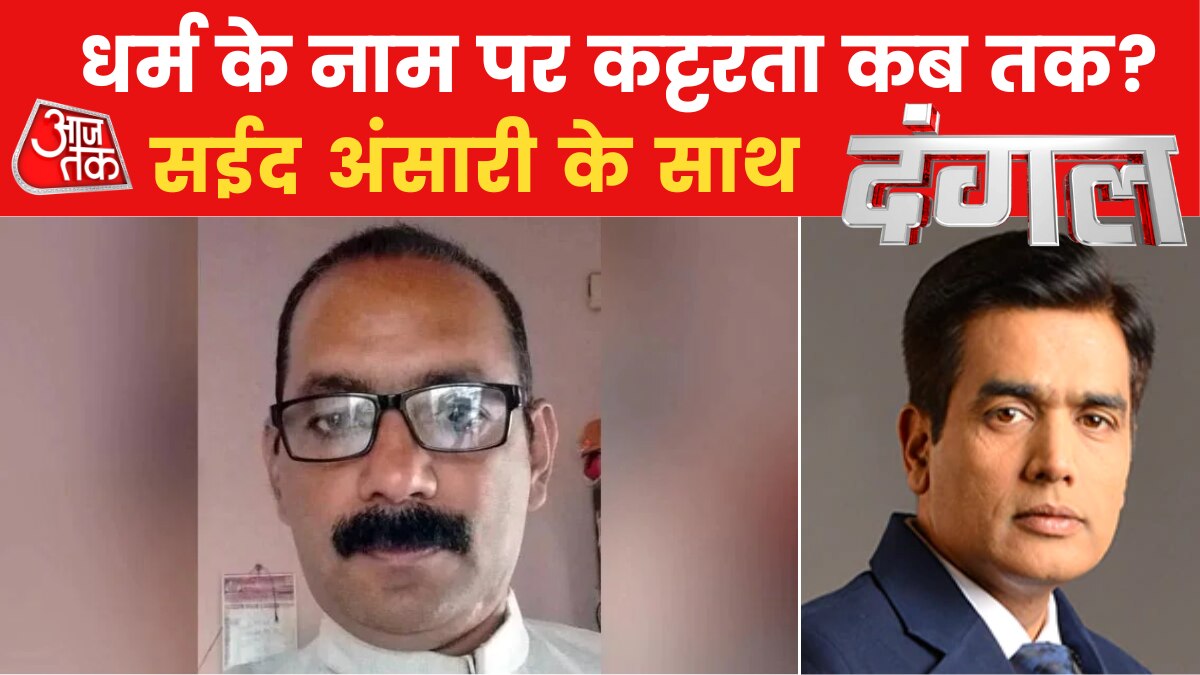 amravati target killing