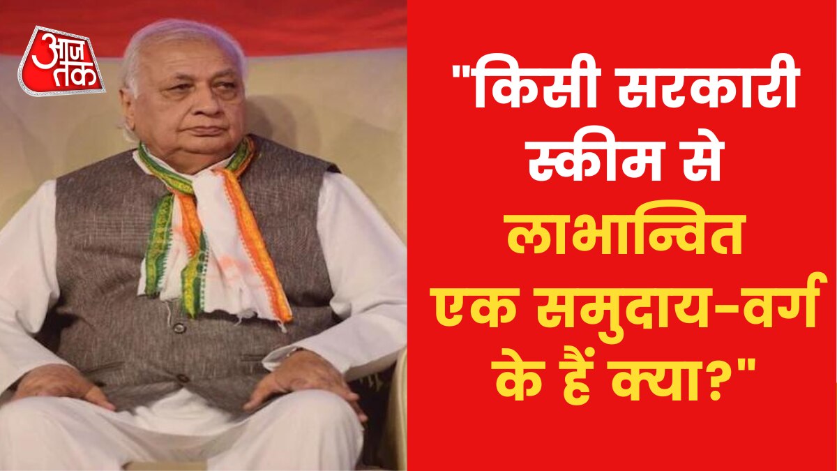 Kerala Governor Arif Mohammad 