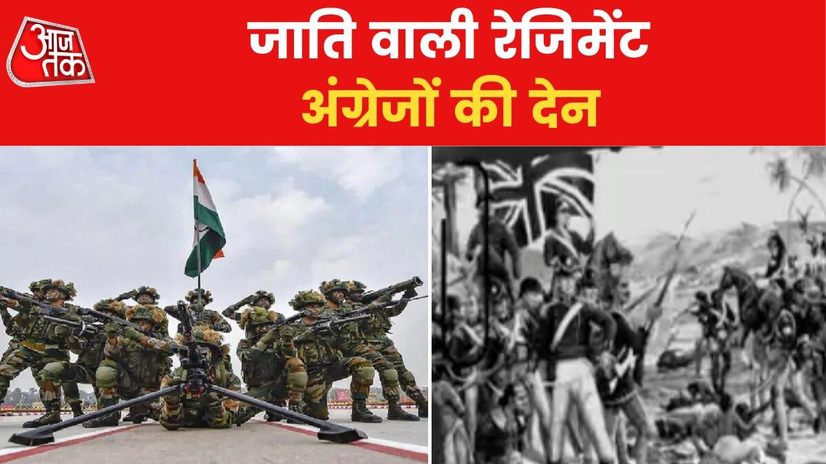 Indian army