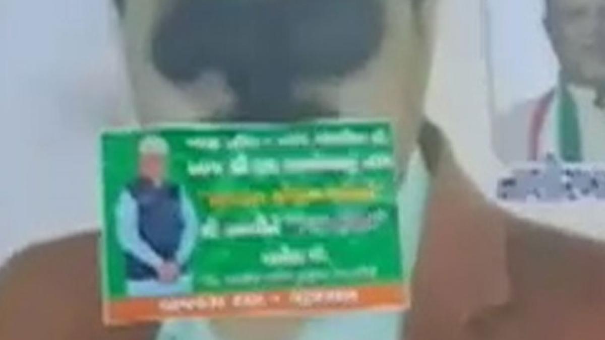 gujarat congress controversy