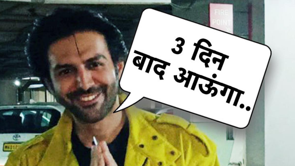 Kartik Aryan News