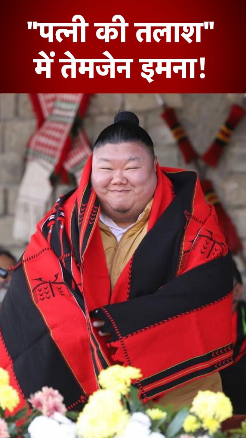 मंत्री बोले- 'पत्नी की तलाश में हूं', वायरल हो गया BJP नेता का Tweet!