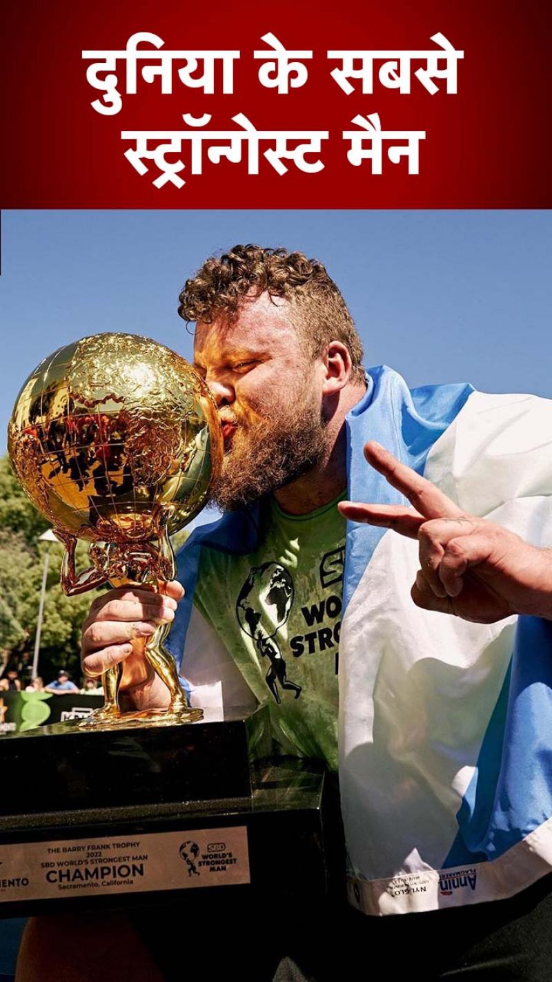 एक हफ्ते में बढ़ाया 14 किलो वजन, ऐसी है लाइफस्टाइल