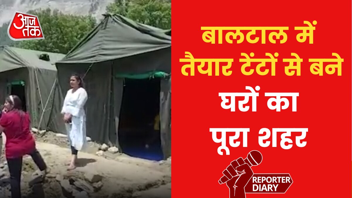 Army tent installation for Amarnath Yatra pilgrims