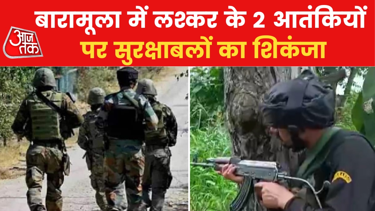 Baramulla encounter