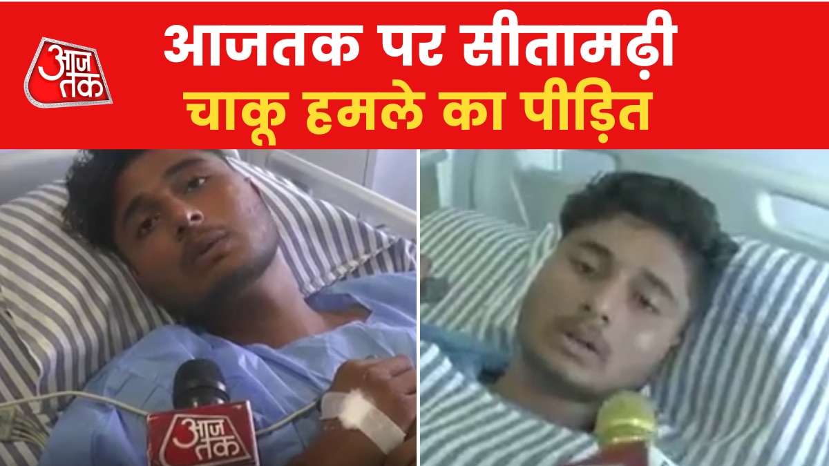 Boy stabbed for watching Nupur video, here's what he said