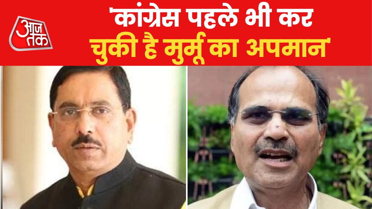 bjp attacks congress