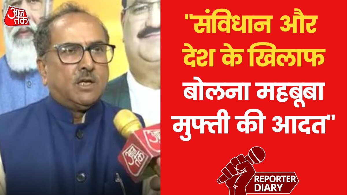 bjp leader dr nirmal singh