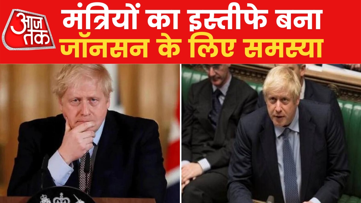 Boris Johnson Resigns