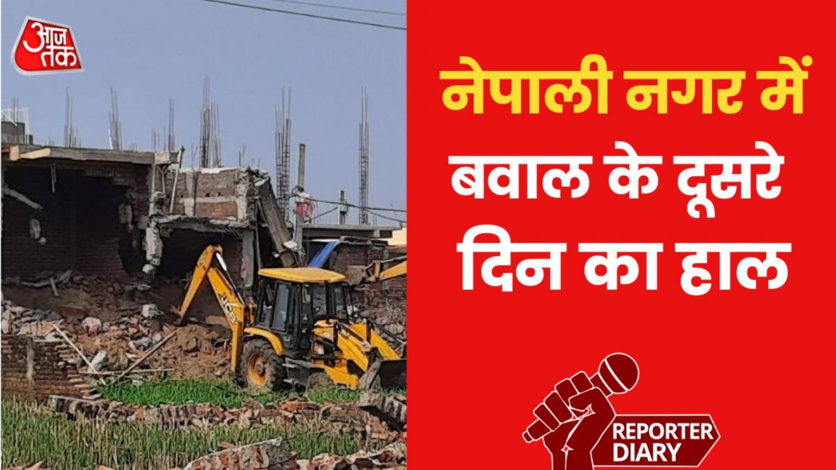 bulldozer action in Patna