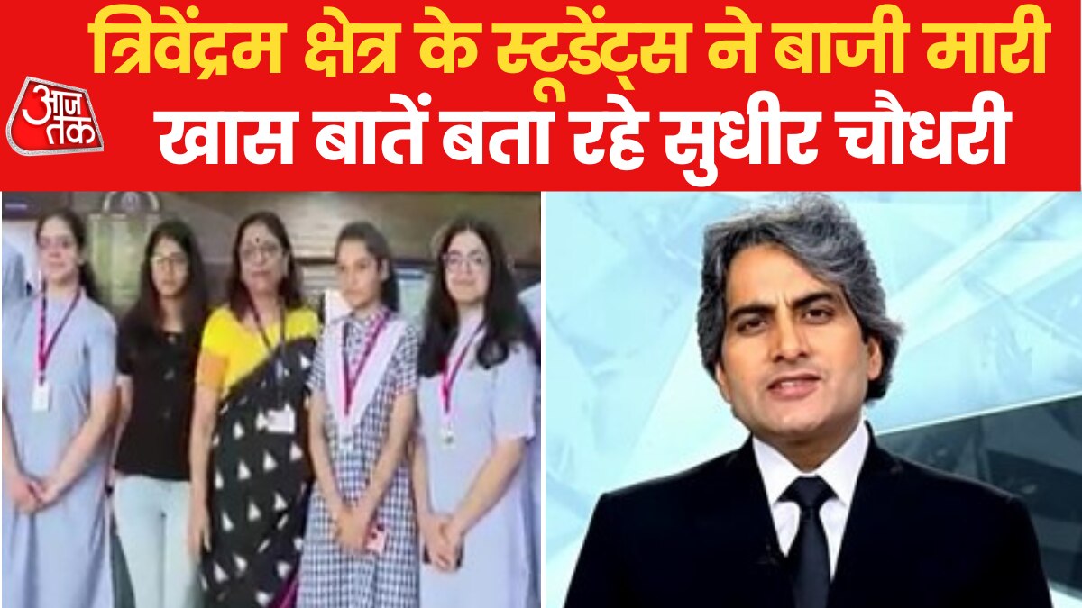 cbse results 2022 declared