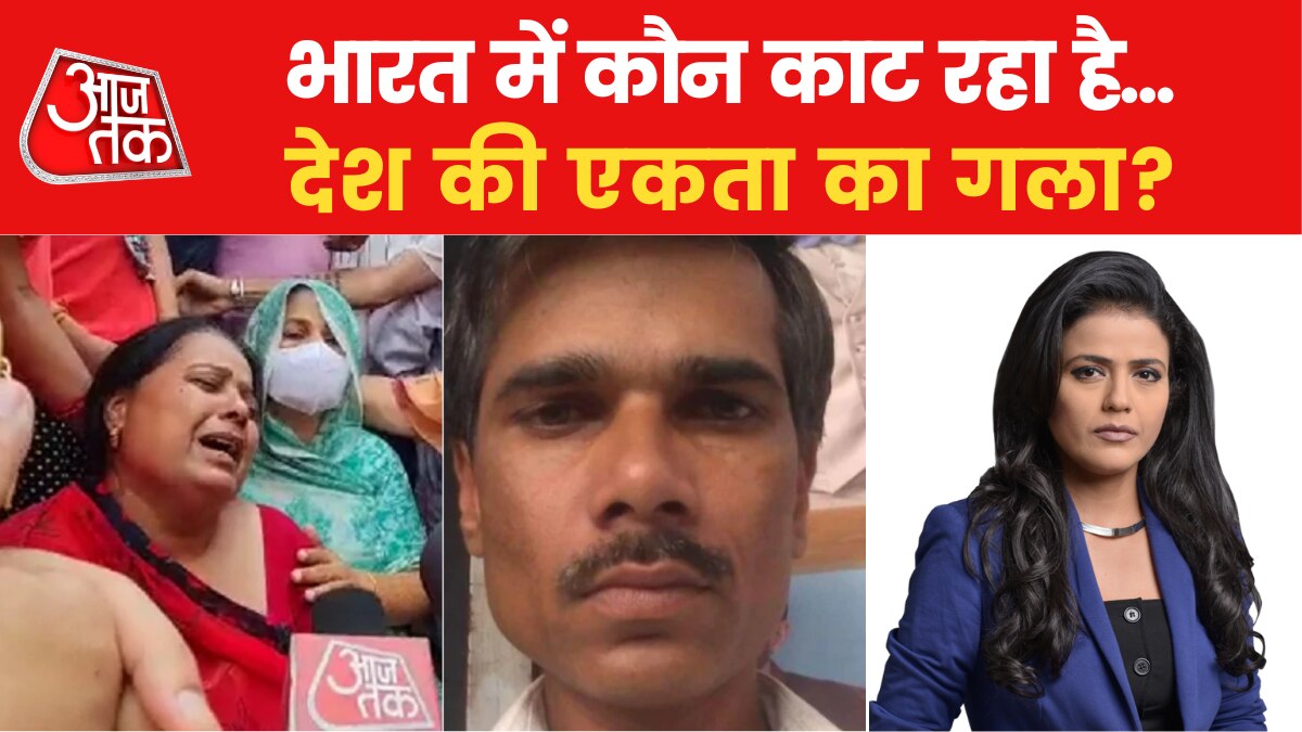 communal murders india