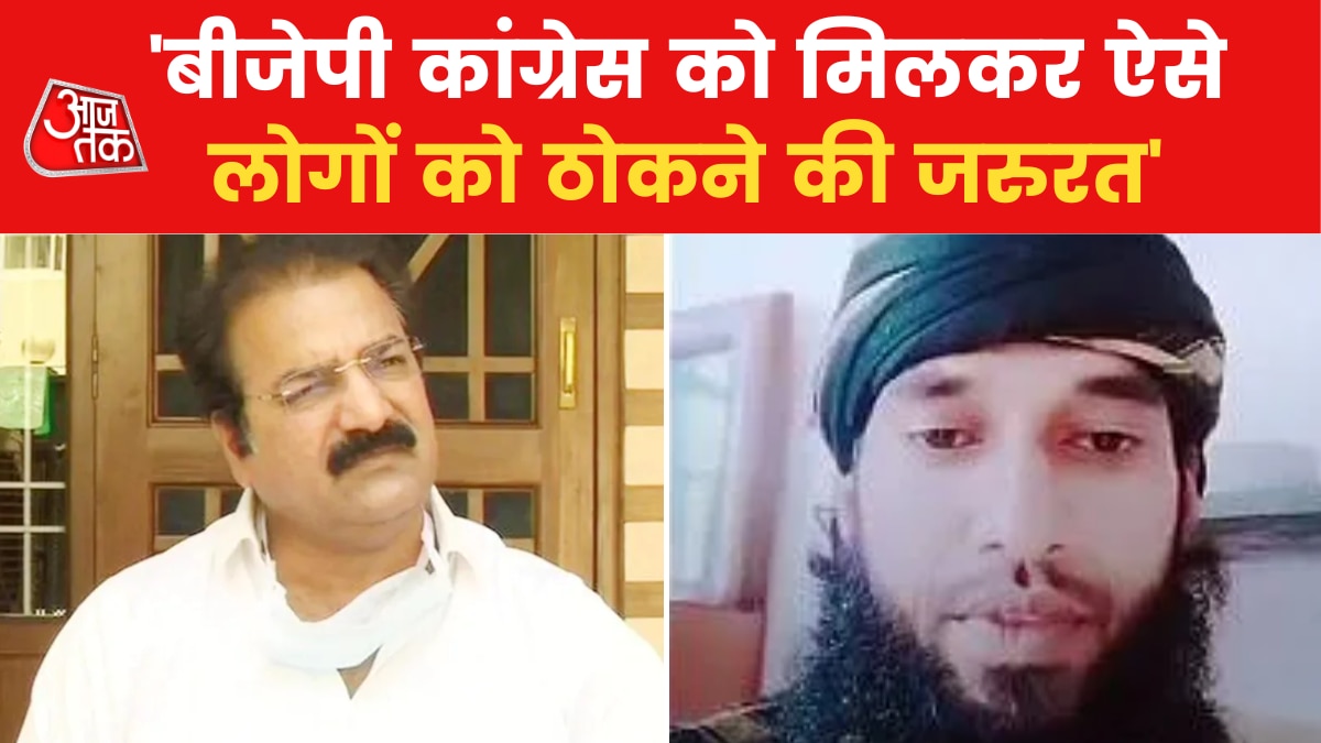 Udaipur Murder Case: '4 दिन में इनको ठोक कर फांसी पे लटकाएं', आजतक से बोले राजस्थान सरकार के मंत्री