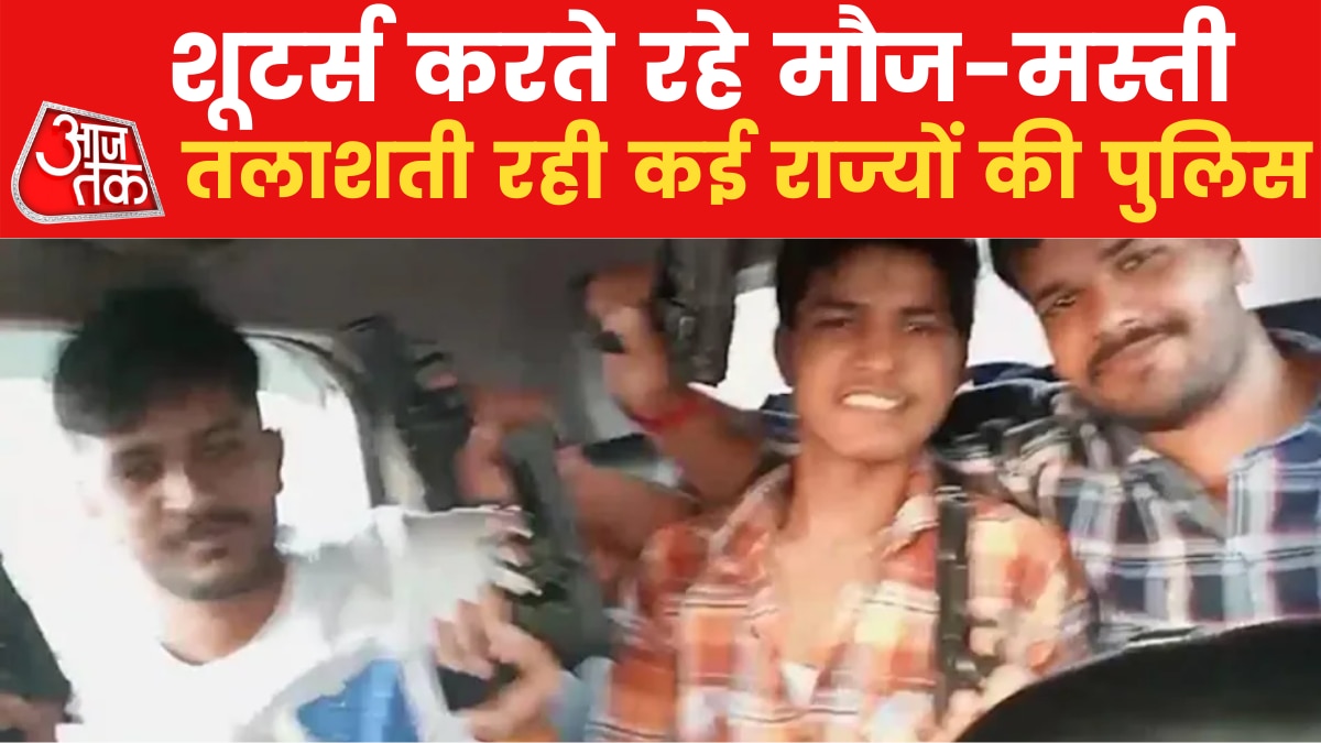 Moosewala murder case shooters