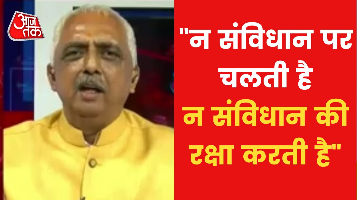 Congress on Maharashtra