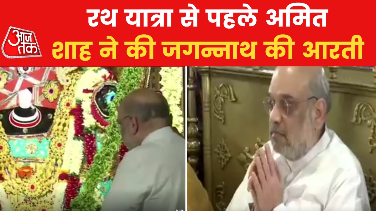 Amit Shah in Ahmedabad