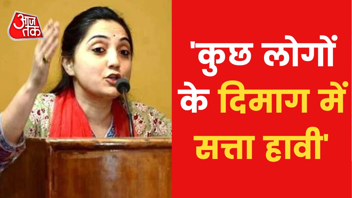 Supreme Court on Nupur Sharma