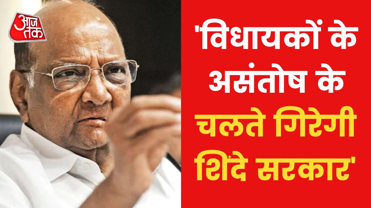 Sharad Pawar targets Shinde