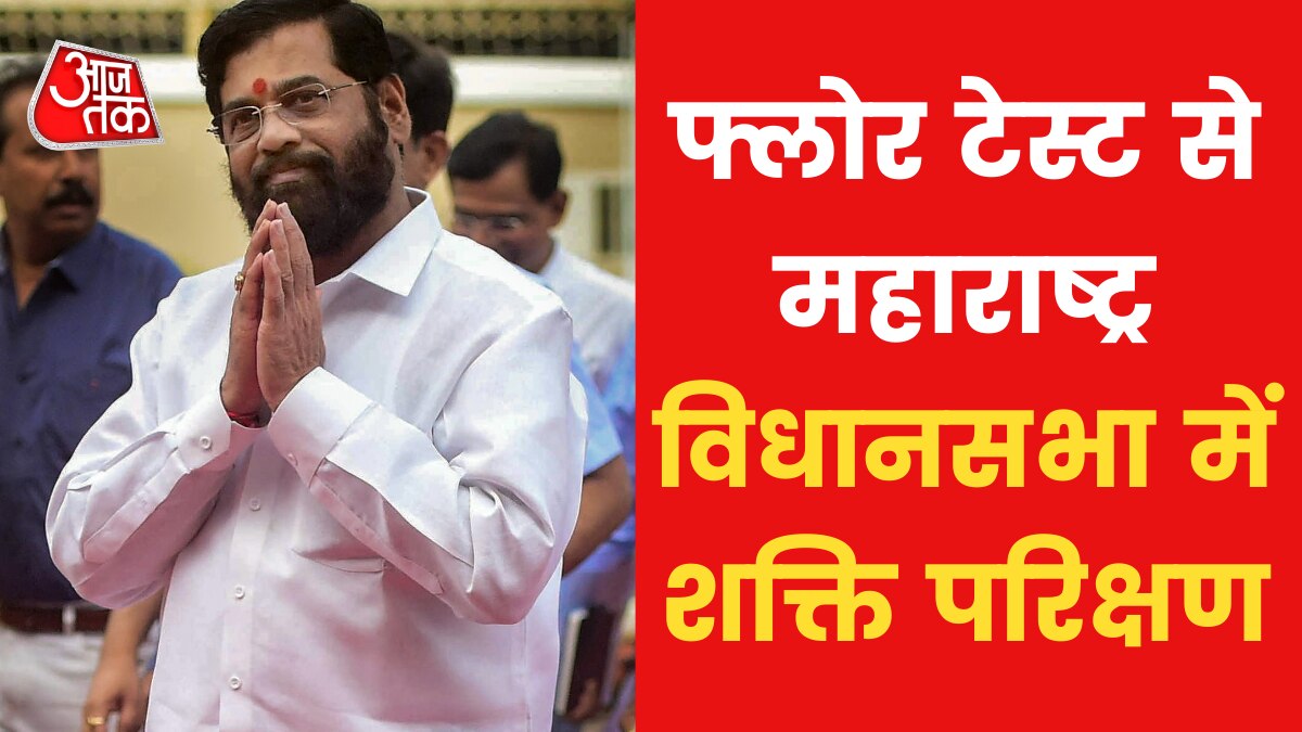 Uddhav thackeray lost his Chief Minister Position will also loose SHivsena News in Hindi 