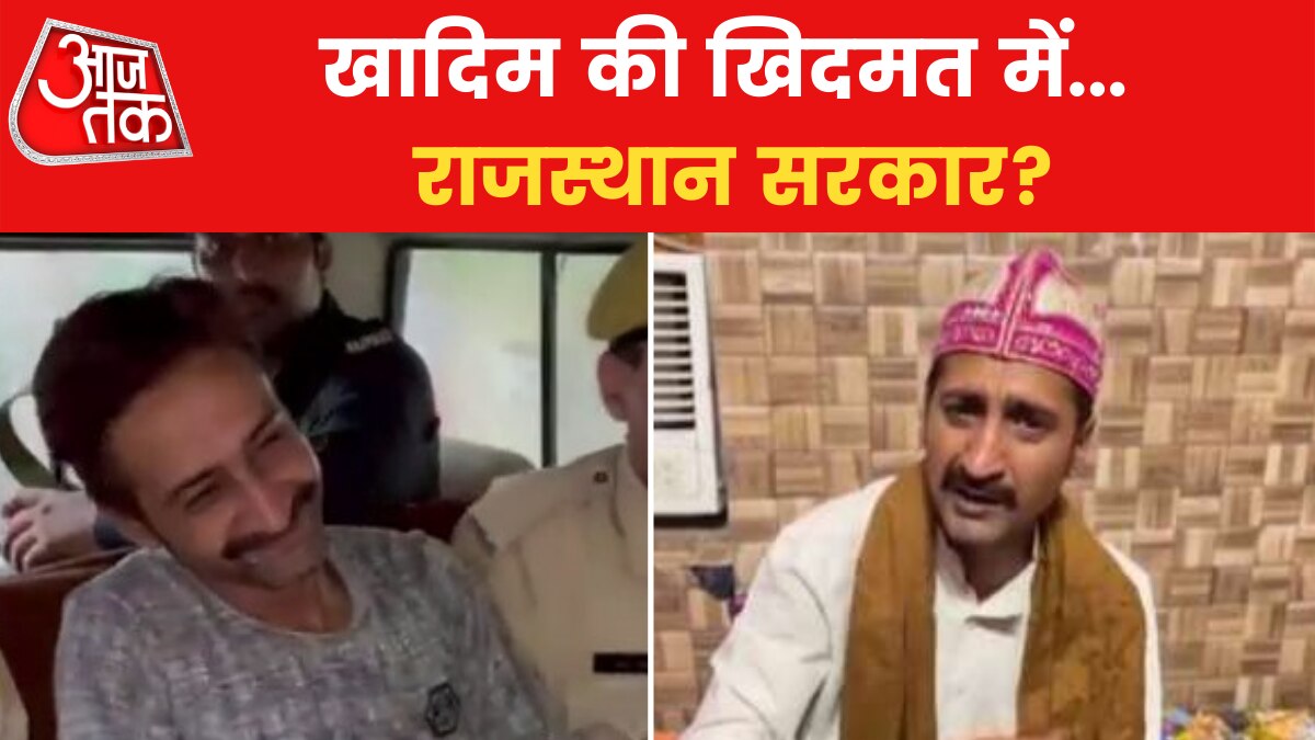 What was Khadim's laughter during court appearance