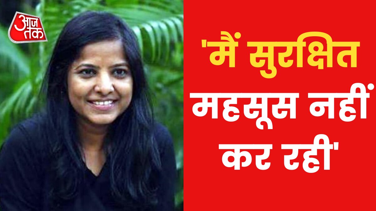 Maa Kaali Poster Controversy