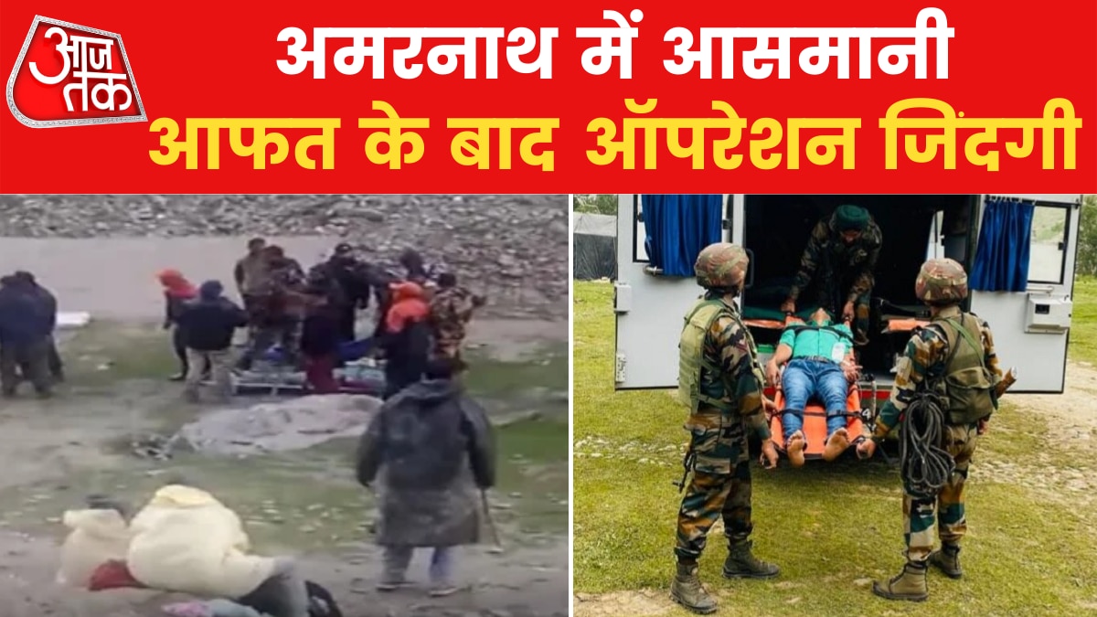 In Amarnath Cloudburst triggers flash floods kills 16 