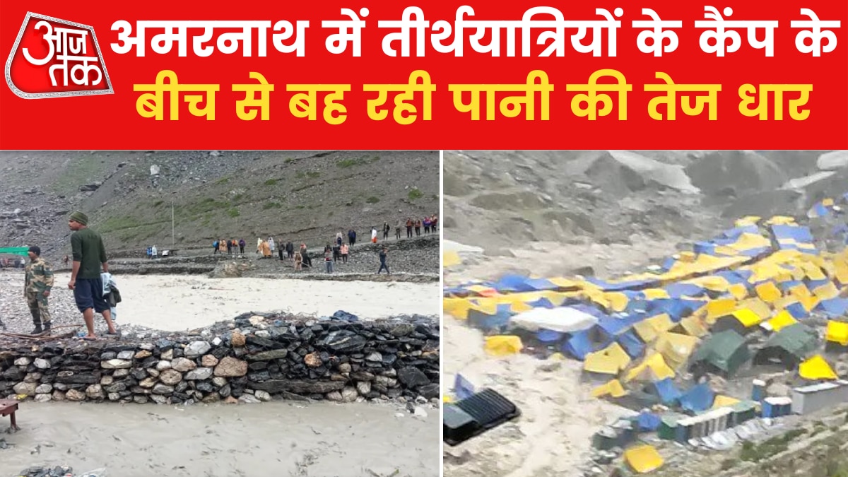 devastation near the holy cave in Amarnath during Yatra after cloudburst on friday news