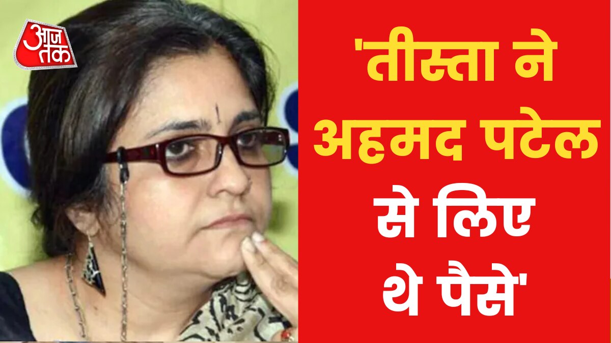 Teesta Setalvad Case