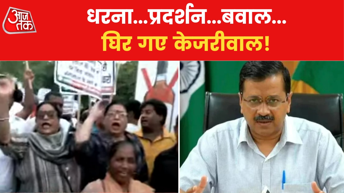 Delhi Excise Policy Arvind Kejriwal versus Centre 