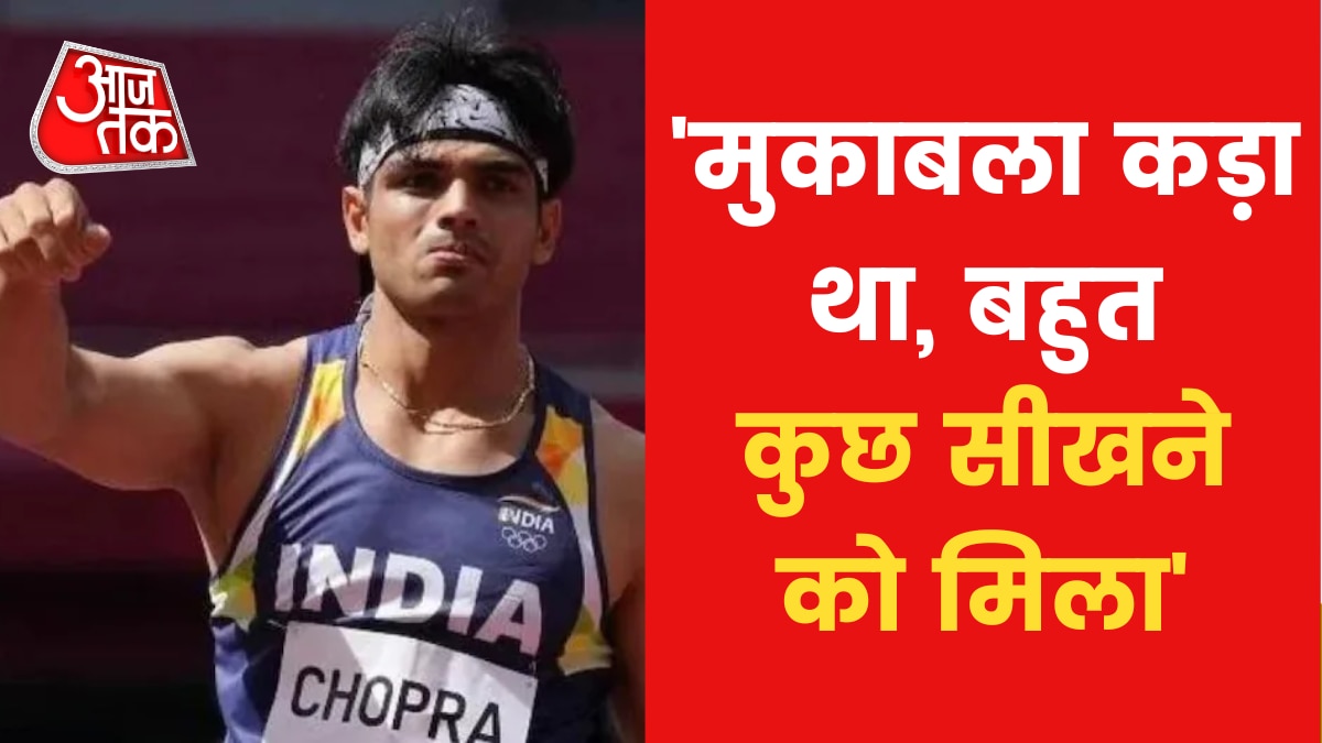 The wind caused some trouble Neeraj Chopra after winning the silver medal
