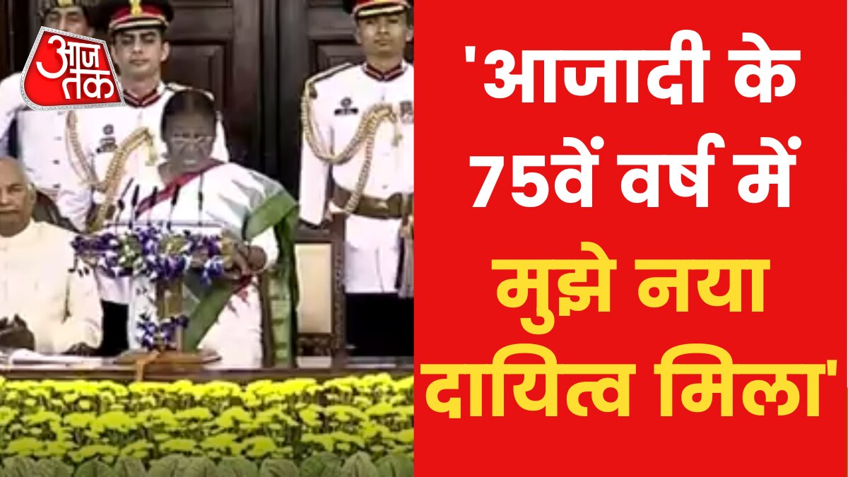 i am first President of country who was born in independent India said Draupadi Murmu 