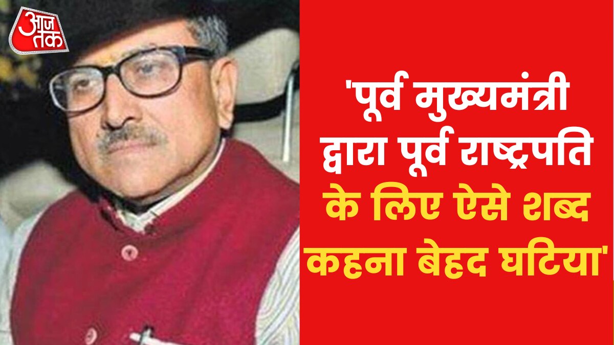 Nirmal SIngh reaction on mehbooba Mufti Statement