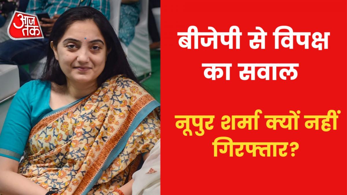 opposition on nupur sharma